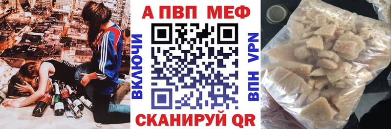 Какие есть наркотики Мегион АМФ  ОМГ ОМГ как войти  COCAIN  МЕФ  ГАШИШ  Канабис  КЕТАМИН 