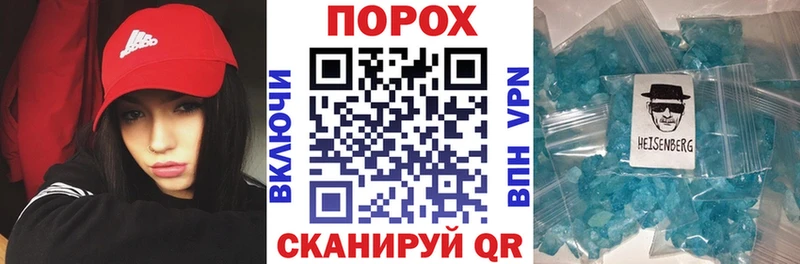 Amphetamine VHQ Мегион