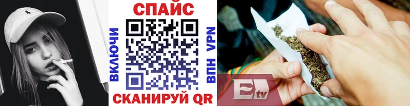 БУТИРАТ Butirat Мегион