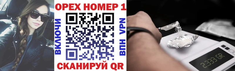 Кокаин VHQ  mega ССЫЛКА  Мегион 