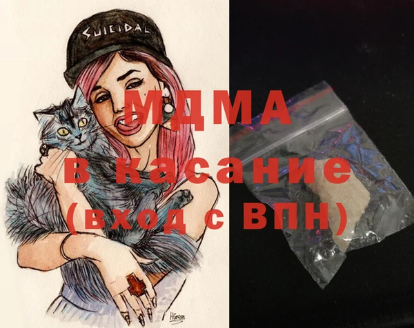 spice Абинск
