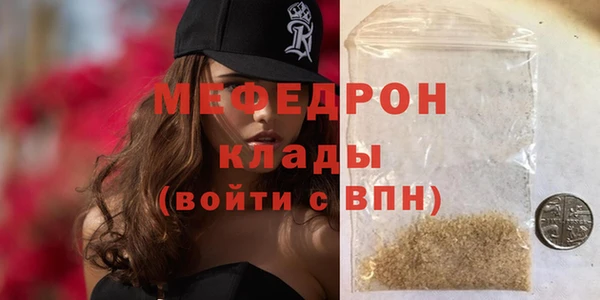 героин Покачи