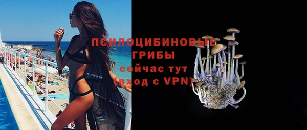 дистиллят марихуана Алексин