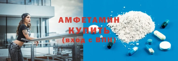 мдма Покров