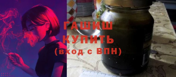 героин Абдулино
