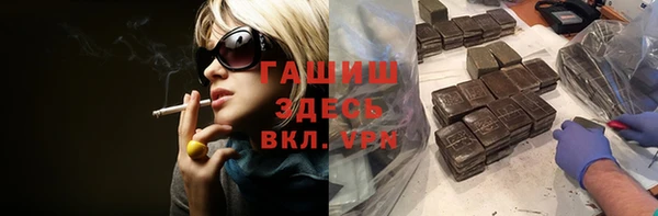 spice Абинск