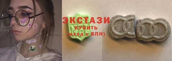 spice Абинск