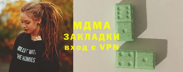 каннабис Алзамай