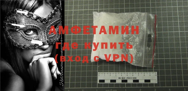 героин Абдулино
