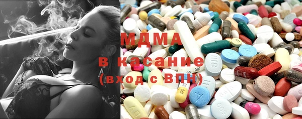 каннабис Алзамай