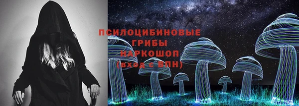 героин Абдулино