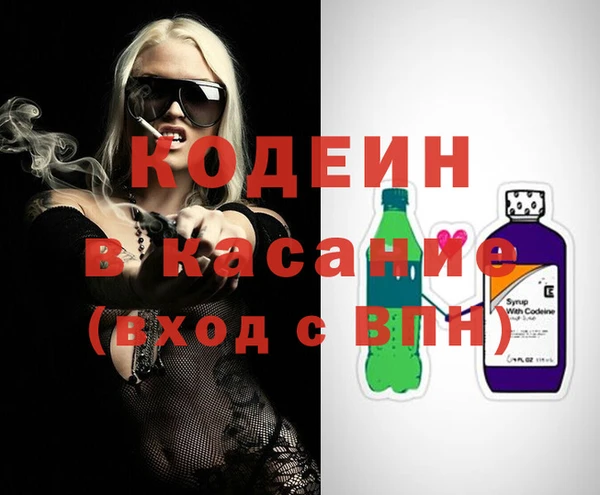 героин Абдулино