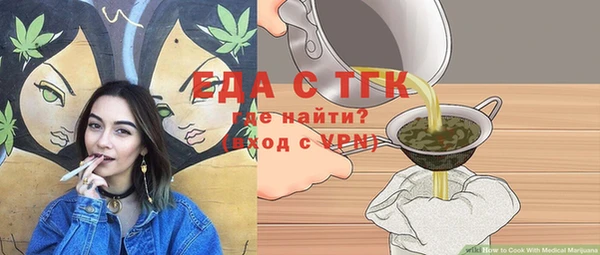 каннабис Алзамай