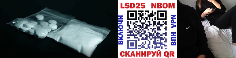 Лсд 25 экстази кислота  даркнет сайт  Мегион 